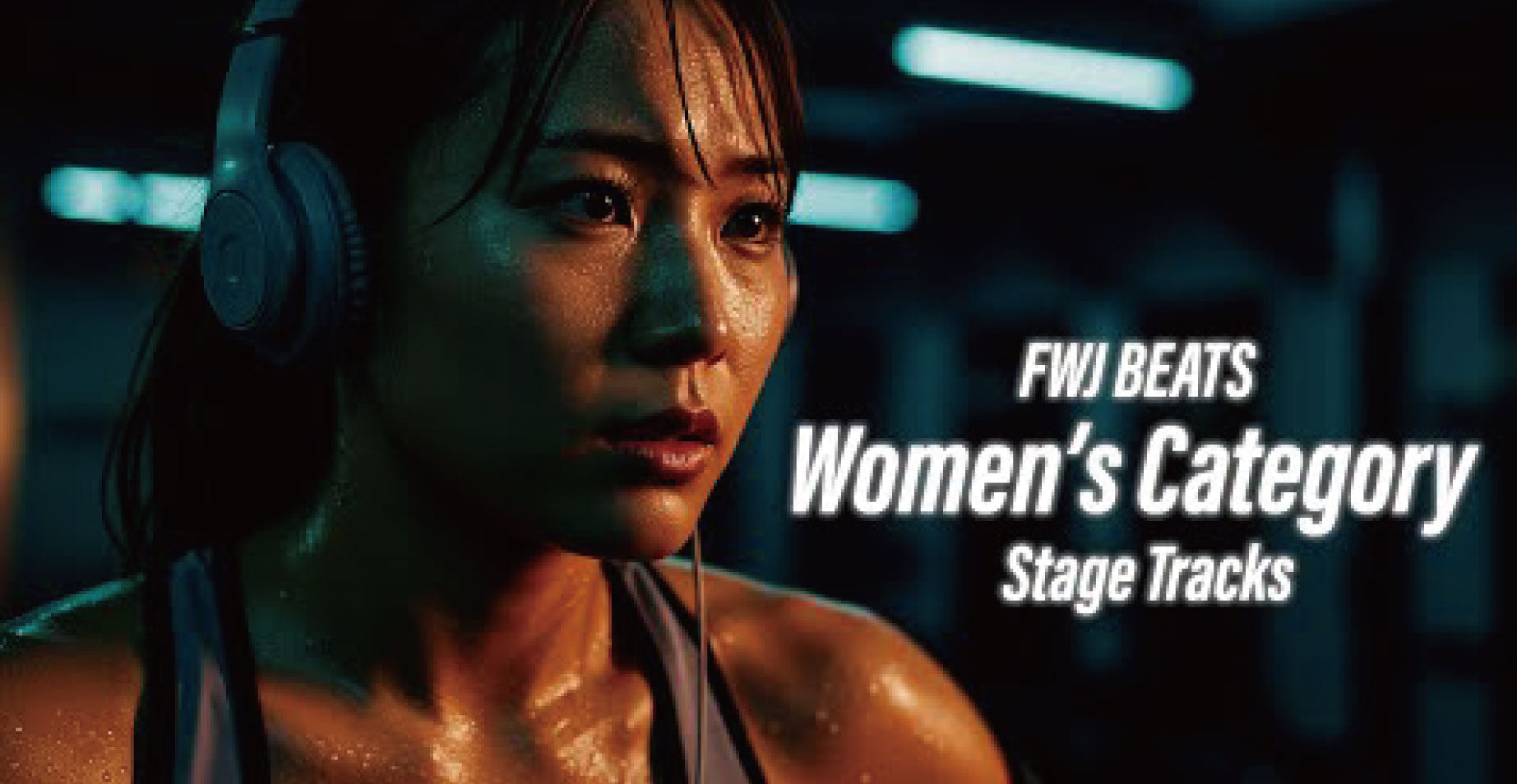 筋トレのモチベーションを高める！FWJ BEATS Women's Playlist