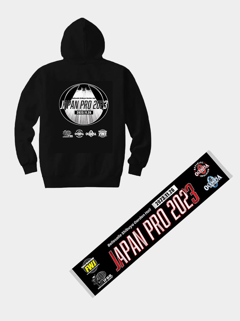Japan Pro 2023 Limited Set C
