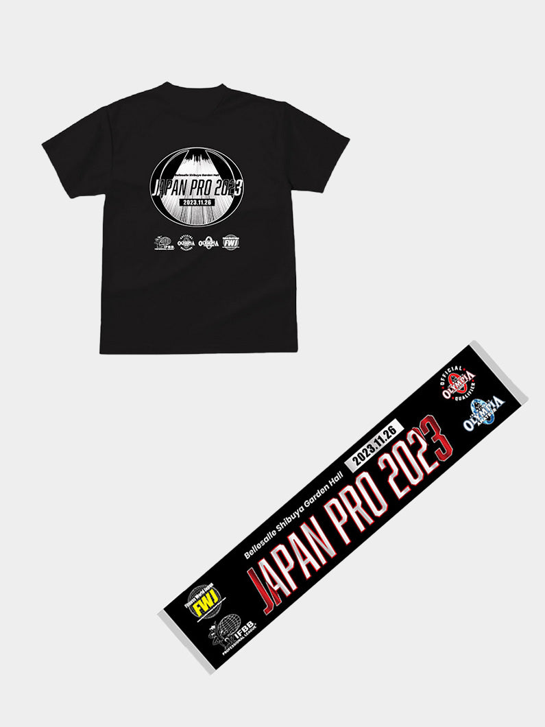 Japan Pro 2023 Limited Set D