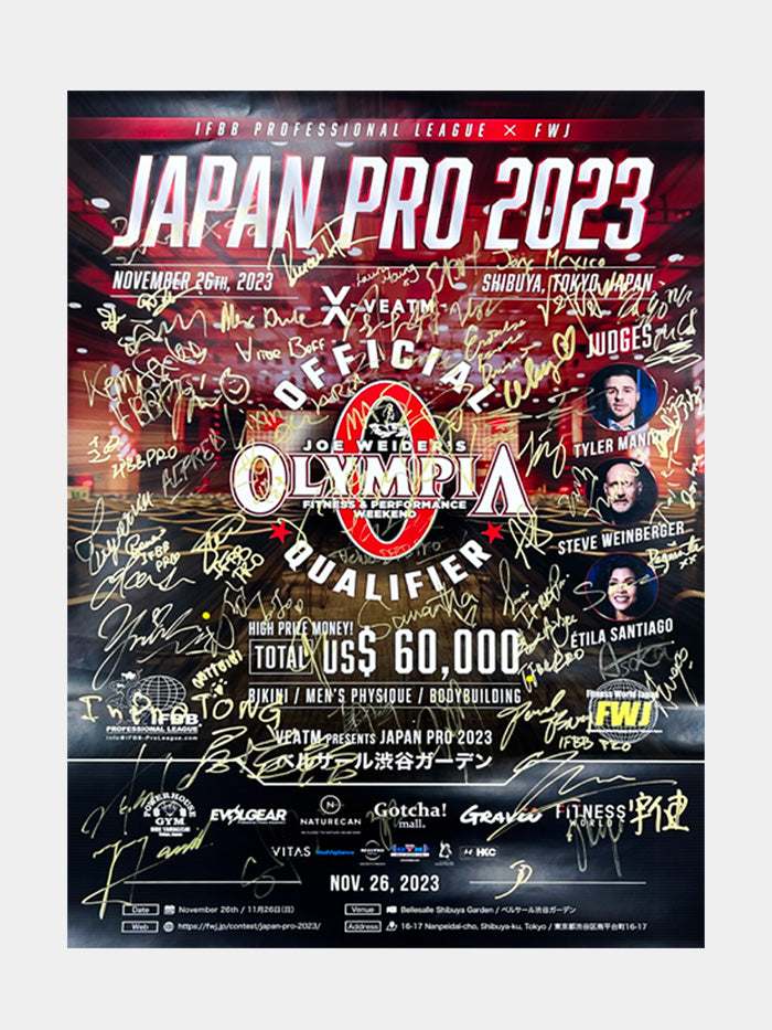 先着10名様限定 直筆サイン入りポスター付き] Japan Pro Limited Bag